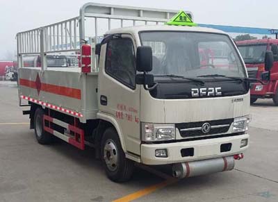 東風多利卡4米1(額載4噸)氣瓶車